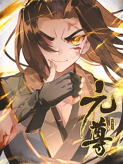 我们曾经的夏天